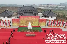 西平县举行戊戌年中华母亲节嫘祖故里拜祖大典图片