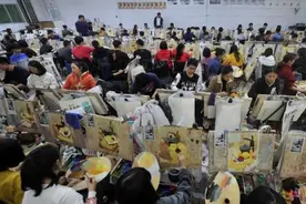 两部门：民办培训机构名称不得冠以中国、中华等字样图片