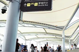 广州白云机场 T2 航站楼今日启用 十大便民服务图片