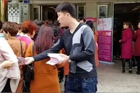 邓州市为妇女健康撑起“保护伞”图片