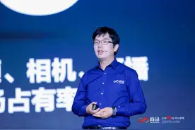 不止人脸识别 商汤人工智能以AI赋能百业图片