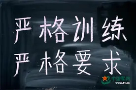 别样的“健身房”——兵哥哥的训练场图片