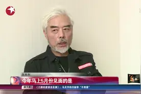 自律加专业！圈中老前辈张双利保有一颗“少年心”视频封面