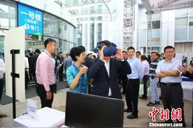 重庆首张5G试验网开通 1秒钟可下载2小时高清电影图片