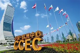 成都高新区发布人才新政 最高1亿元礼聘顶尖团队图片