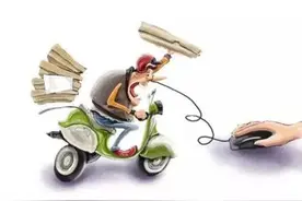 警惕！你叫外卖时，你的信息也被“外卖”了图片