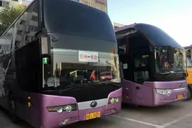 郑州至长治省际公交开通 网友点赞惠民政策图片