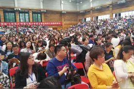 经开区教师荣获“《七彩语文》杯”第七届小学语文课堂教学大赛特等奖图片