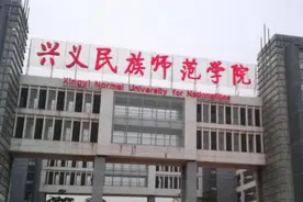 “最实诚招聘”背后：欠发达地区高校欲引才，成本却水涨船高图片