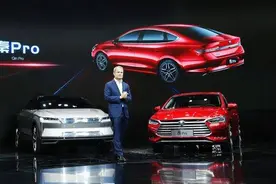 剑指中级轿车市场  比亚迪秦Pro全球首发图片