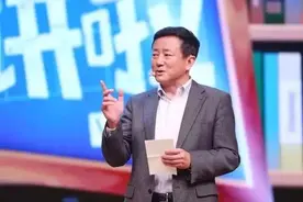 “六个钱包”背后的选择题，还得保持理性图片