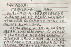 业余时间主动上门护理病患 宁波有位患者信赖的白衣天使图片