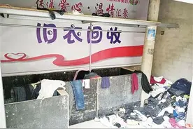 漯河旧衣回收站遇尴尬事儿：捐的衣服不少，无人打理乱糟糟图片