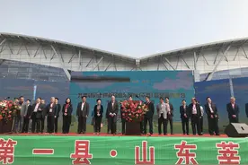 首届山东聊城（莘县）瓜菜菌博览会开幕！全国300余家单位参展图片