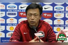 建业总经理郭光琪鞠躬致歉球迷  曝光塔拉吉奇失败内幕图片