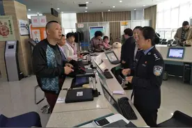 河南首家！安阳出入境智慧服务大厅：办护照只需10分钟图片