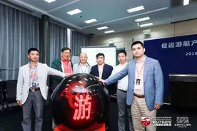 中国游艇大奖暨游艇旅游目的地评选”仪式启动图片