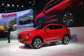 哈弗正式发布全新F系 F5全球首次亮相图片