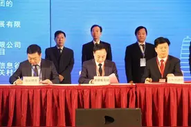 雅居乐深耕中原地区 投资百亿落地中牟图片