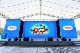 托马斯开启全新世界探险之旅 邀你一起闯世界图片