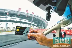 港珠澳大桥即将通车 将实现三地车辆过桥不停车收费图片