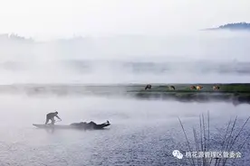 常德桃花源门票4月26日起降至51元，持续十天图片