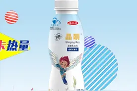 改头换面 娃哈哈要把8年前推出的一款旧品放到微商上卖了图片
