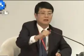 六个钱包你赞同吗？不要让自己后悔！视频封面