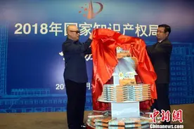 《我也会发明》新书首发 郑渊洁推介冀留住孩子想象力图片