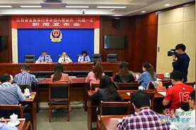 江西省办理出入境证件更便捷 “只跑一次” 最快一天拿证图片