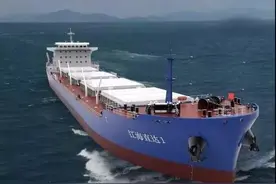 中国首艘2万吨级江海联运直达船停靠马鞍山 将载入中国航运历史图片