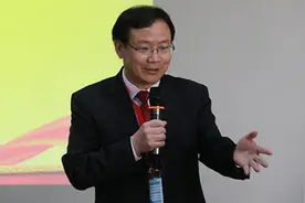 “艾滋病功能性治愈”香山科学会议在京召开图片