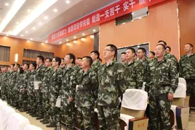 比拼大赶超 庆元101位年轻干部要当优秀的“项目经理”图片