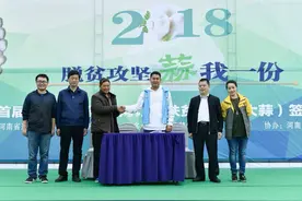 武汉市民9.6元就可买5斤鲜蒜 拼多多包销河南贫困户的2000亩蒜田图片