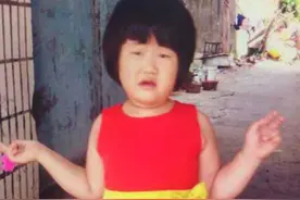 已结案：林思琪 于04月29日 14时00分 福建省莆田市涵江区(石庭市场正对面鸳鸯厝拱门)走丢图片