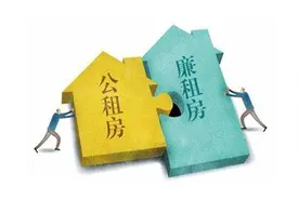 133户廉租房家庭本月可入住 看看房子在哪里？图片