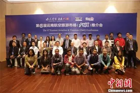 云南开通67条国际航线 辐射中心效应初显图片