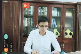 理财产品下架赎回要交手续费 律师：霸王条款图片