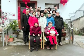 五世传承好家风图片