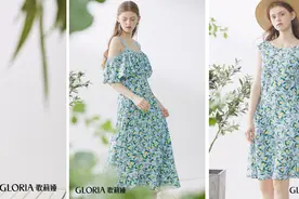 歌莉娅18夏季新品 把生活穿成舒适自在的美好旅程图片