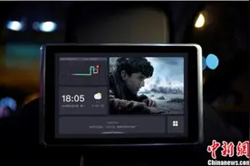 首汽约车上线CI车载智能硬件系统 迈出AI应用第一步图片