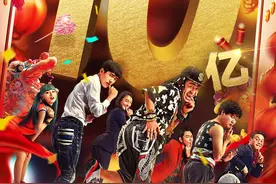破10亿！《唐人街探案2》逆袭登日冠图片