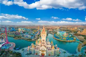 关于郑州方特票价调整的公告图片