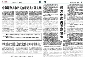 新修订内务条令让士官回家住宿不再遮遮掩掩图片