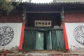 探访西康⑥｜西昌：曾是明争暗斗的边地政治中心图片