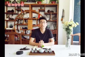 道生一，一生二，二生三，三生萬物原来这么解释啊，涨知识了。视频封面