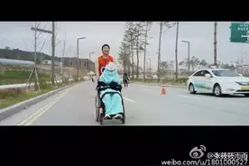 睡前分享 ： 死了都要爱（现实版）图片