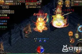 热血传奇手游道士刷牛魔寺精英怪怎么样?道士带什么技能刷牛魔?图片