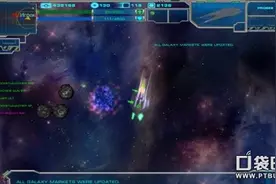 今日限免：《太空故事》《动画拼图》图片