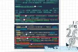 剑灵真空版本 各类毕业玩家玩法整理图片